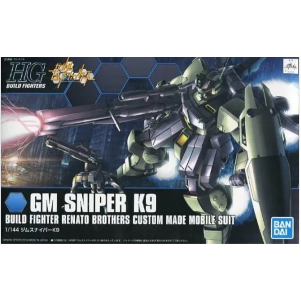 *พร้อมส่ง* [BANDAI] HG 1/144 : Gm Sniper K9