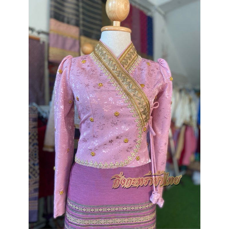 ตม1เสื้อไทเขินปักดอกพิกุลเฉพาะเสื้อ