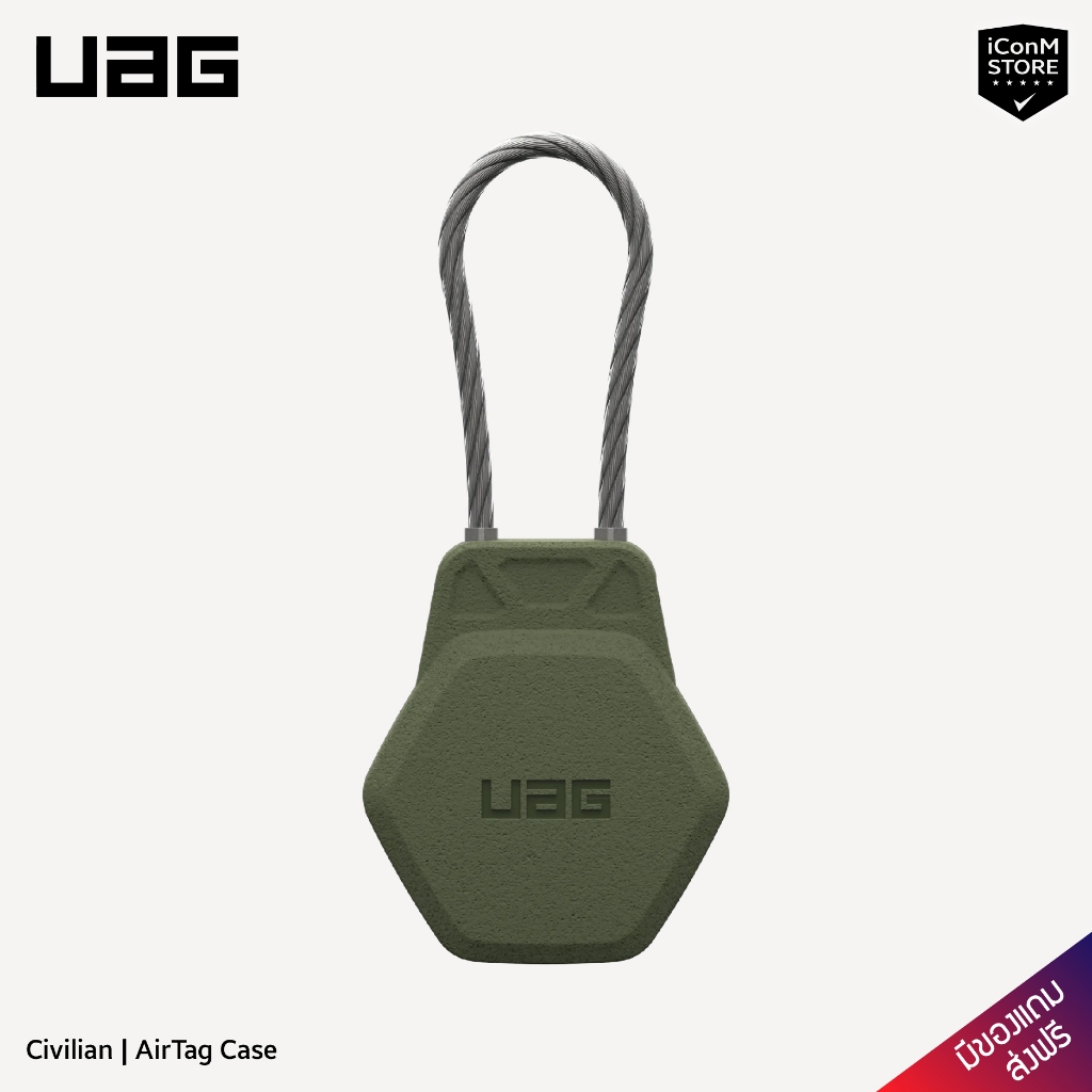 [พร้อมส่ง] UAG AirTag Case - Civilian เคส AirTag [ผ่อน0% ส่งฟรี มีของแถม]