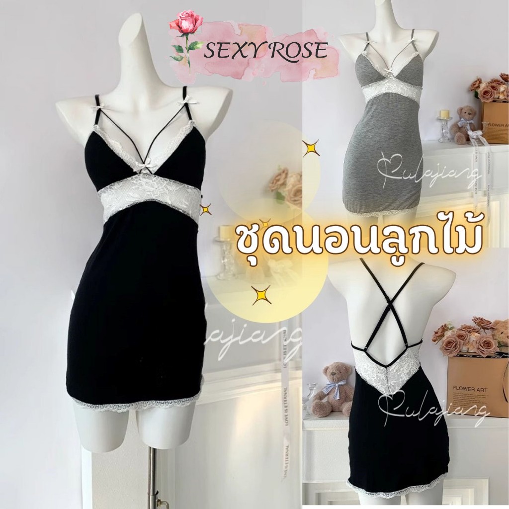 SEXY เดรสสั้น เดรสเซ็กซี่ เดรสมีบราในตัว 🌺 เดรสสายเดี่ยวปรับได้ มีฟองน้ำในตัว อกแต่งโบว์น่ารักๆ R-1095
