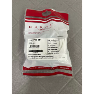 ยางรองหม้อน้ำ KARAT ยางรองชักโครก KARAT GS1049354/1611796-SP(แพคถุง)