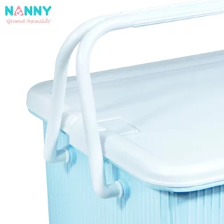 Nanny กล่องเก็บของ กล่องเก็บของอเนกประสงค์ ขนาดใหญ่ รุ่น Family มีหูหิ้ว ฝาล็อคได้ 2 ด้าน