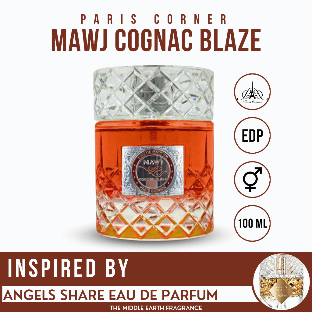 น้ำหอม Paris Corner Congac Blaze ขนาด 100 ml ติดทน หอมนาน ของแท้100% นำเข้าจาก UAE