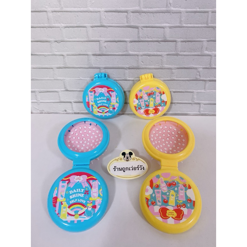 หวีกระจกพับได้ Happy sunday