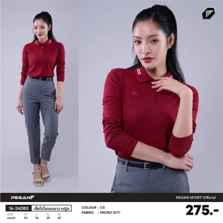 เสื้อโปโล แขนยาว Pegan รุ่น 16-24080 ทรงผู้หญิง ผ้าไมโครจูติ ของแท้ 100% เสื้อตีกอล์ฟ และ ใส่ทำงาน