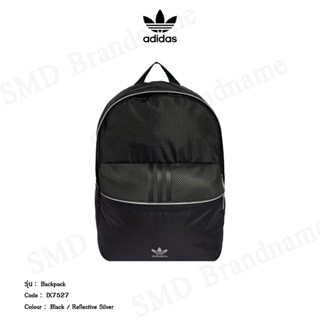 Adidas กระเป๋าเป้ รุ่น Backpack Code: IX7527