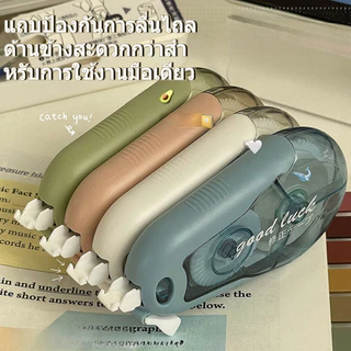 เทปลบคําผิด โมแรนดีความจุขนาดใหญ่ 20 เมตร 4 ชิ้น โทนสี Morandi