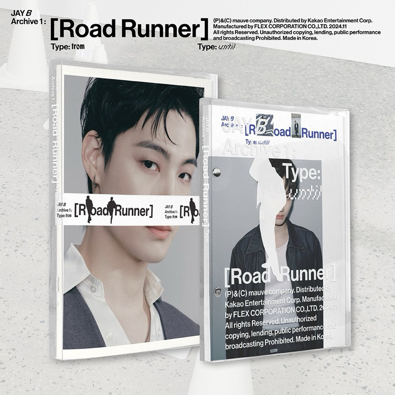 <พร้อมส่ง> อัลบั้มเปล่า JAY B - 1st Full Album [ Archive 1 Road Runner ] ของแท้ ได้ของตามภาพ