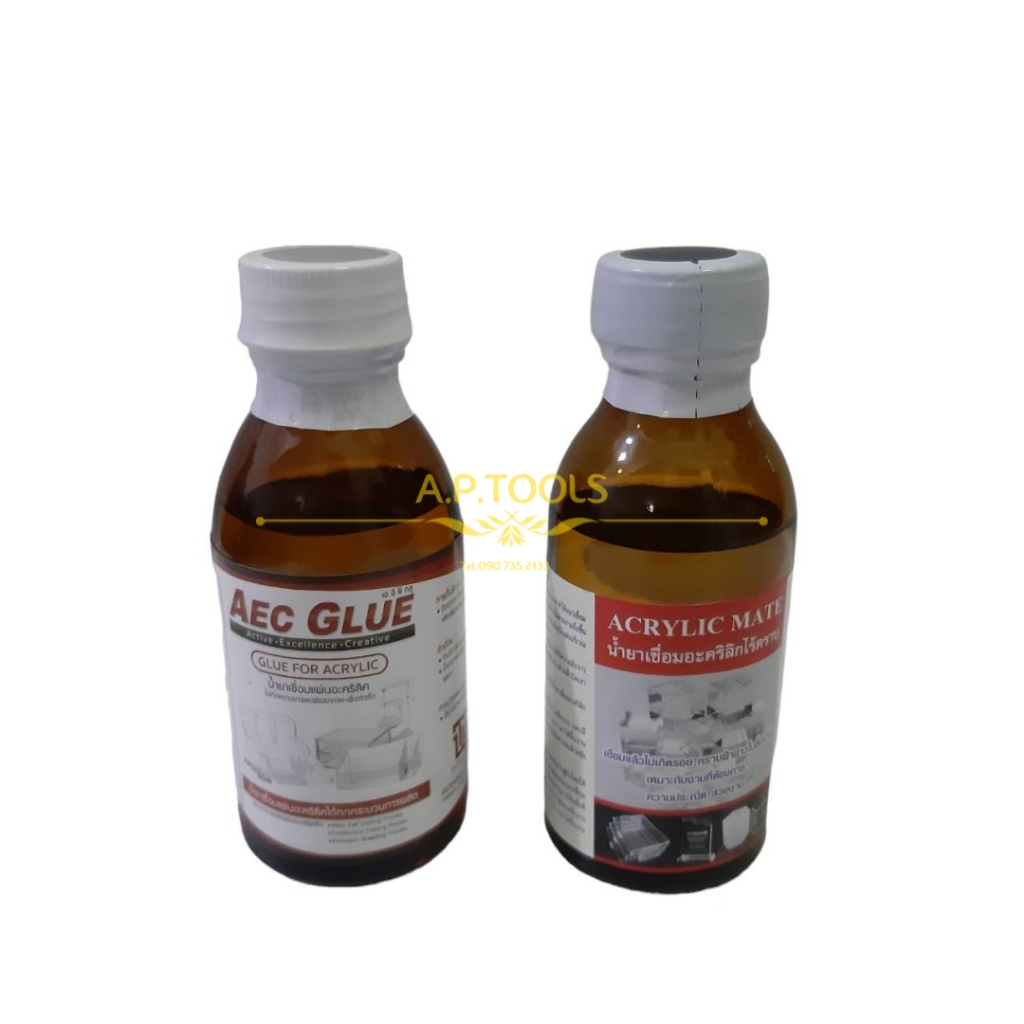 น้ำยาเชื่อมอคริลิค ชนิดไร้คราบ Acrylic Mate 100g, Aec 110g(เลือกได้ในตัวเลือก)