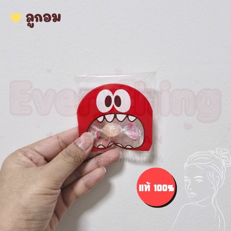 <<พร้อมส่ง ส่งไว>> ของแถมลูกค้า ของมัดใจลูกค้า คุ้ม1บาท