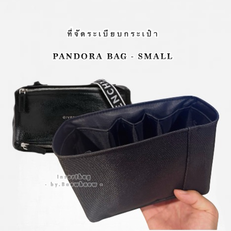 ที่จัดระเบียบกระเป๋า สำหรับ Pandora Small