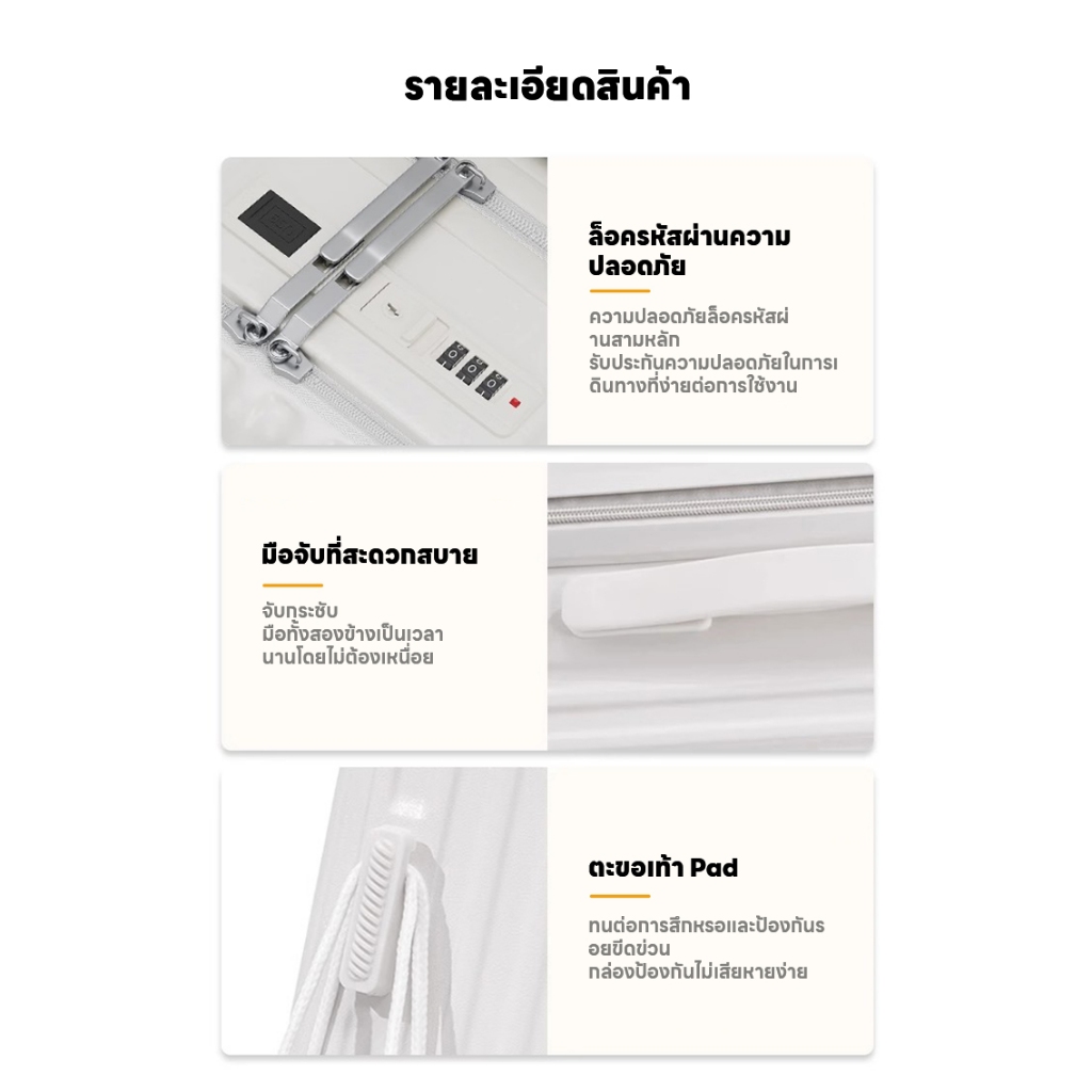 กระเป๋าเดินทางอเนกประสงค์ ช่องชาร์จ USB ที่วางแก้ว กระเป๋าเดินทางขนาด 20 นิ้ว แข็งแรงทนทาน