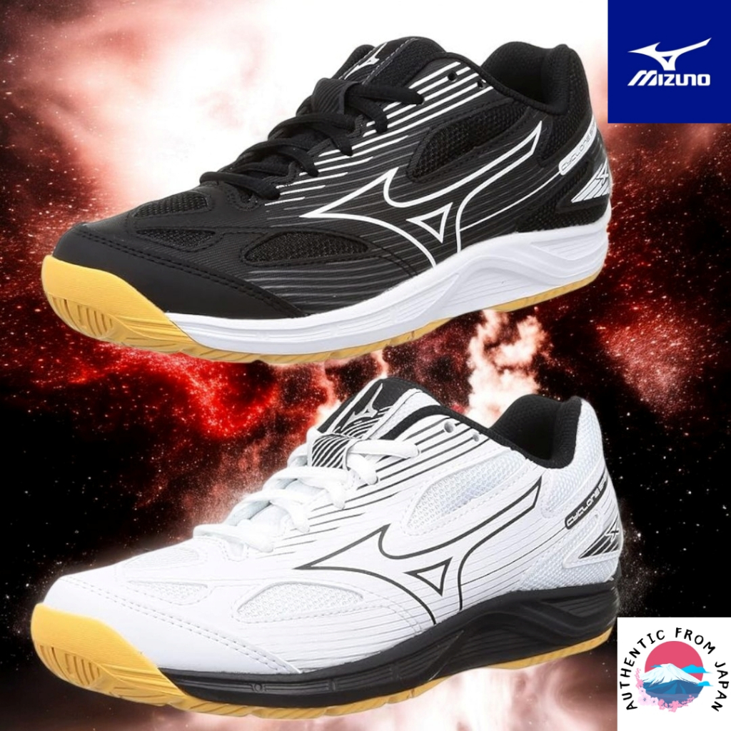 [Mizuno] Volleyball Shoes Cyclone Speed 4