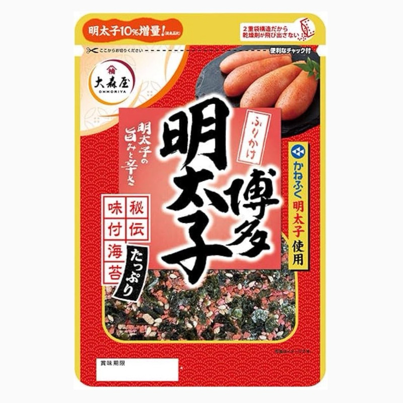 ผงโรยข้าวรสสาหร่ายไข่เมนไทโกะ(แบบห่อ) ขายดีอันดับ1ในญี่ปุ่น