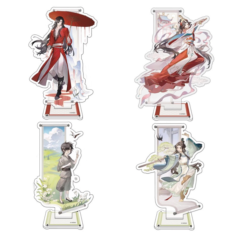 Pre Order - bilibili officials - สวรรค์ประทานพร tgcf - สินค้าสแตนดี้และการ์ดสะสม ฮวาเหลียน 2024 ver child & young