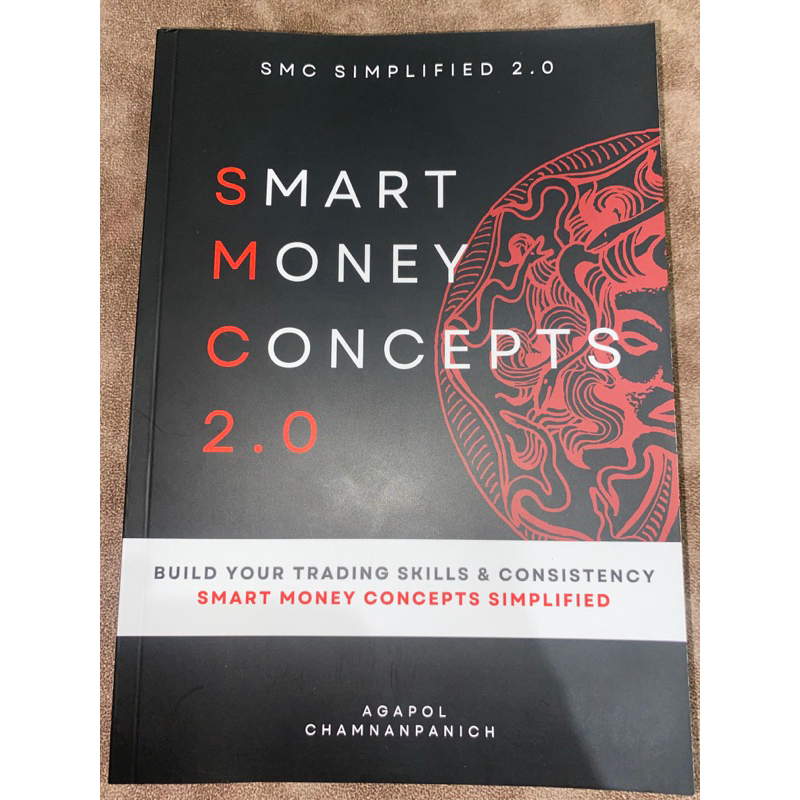 (หนังสือมือสอง) SMC simplified 2.0 Smart Money Concepts 2.0