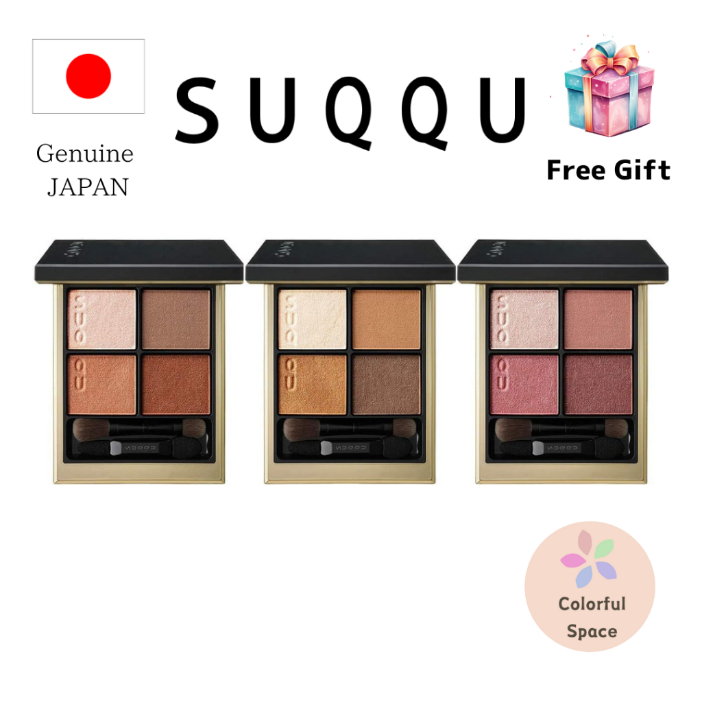 SUQQU Signature Color Eyes Eye Shadow [direct from Japan]