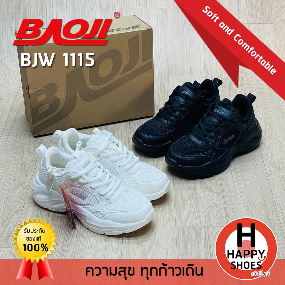 [🥇บาโอจิแท้100%🔢ไซส์37-41🆓ฟรี...ถุงเท้า 1 คู่] BAOJI รุ่น BJW1115 รองเท้าผ้าใบหญิง รองเท้ากีฬาหญิง รองเท้าวิ่งหญิง