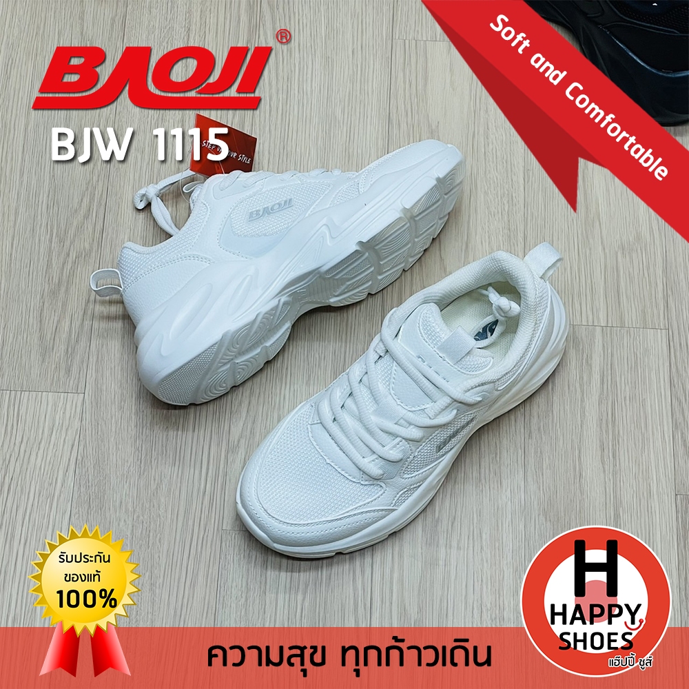 [🥇บาโอจิแท้100%🔢ไซส์37-41🆓ฟรี...ถุงเท้า 1 คู่] BAOJI รุ่น BJW1115 รองเท้าผ้าใบหญิง รองเท้ากีฬาหญิง รองเท้าวิ่งหญิง