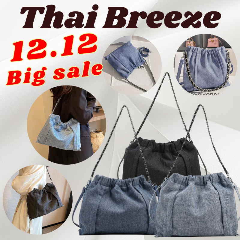 Thai Breeze bag denim bag canvas bag สะพายข้าง crossbody bag กระเป๋าสวย ปฏิบัติและทนต่อการสึกหรอ