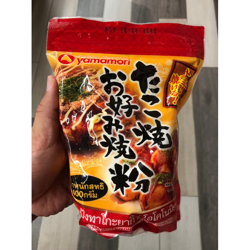 แป้งทาโกะยากิ ตรา Yamamori ขนาด 400g