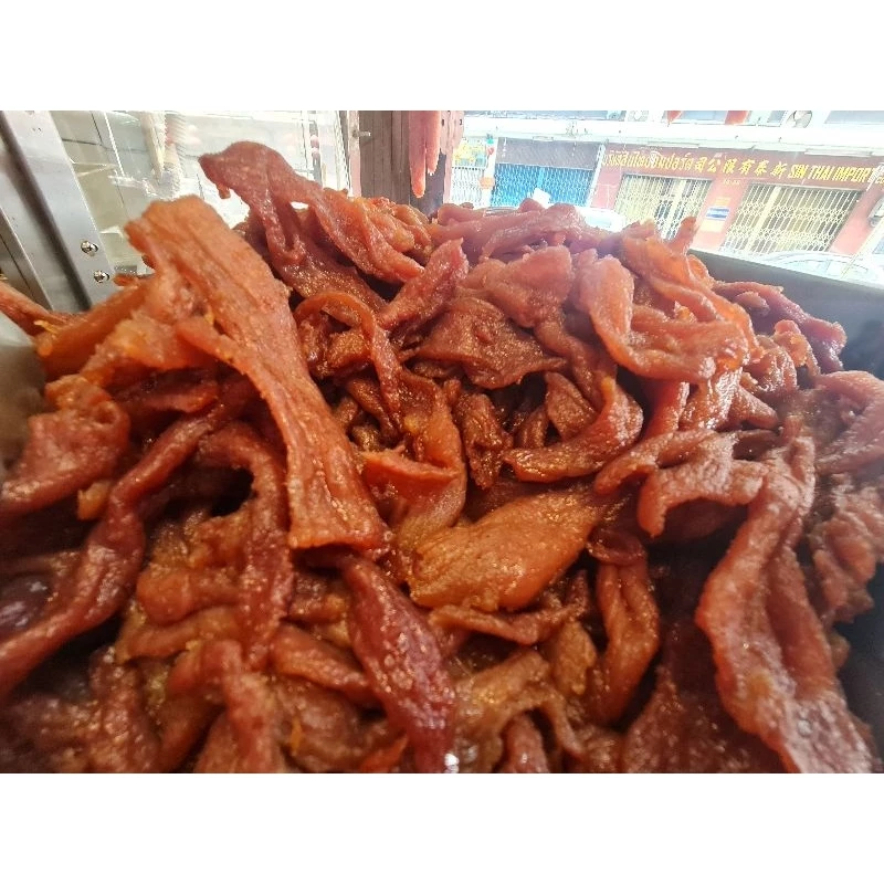 หมูหวาน แต้จิ๋ว สูตรโบราณ โชคดี(บะเต็ง บะกัว) ของทานเล่น ของแห้ง เยาวราช thumbnail 3