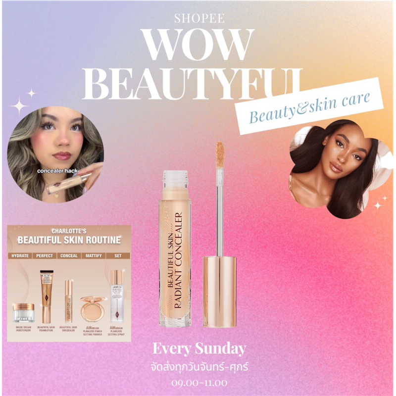 Charlotte Tilbury Radiant Concealer Tester 10เฉดสีขนาดทดลอง