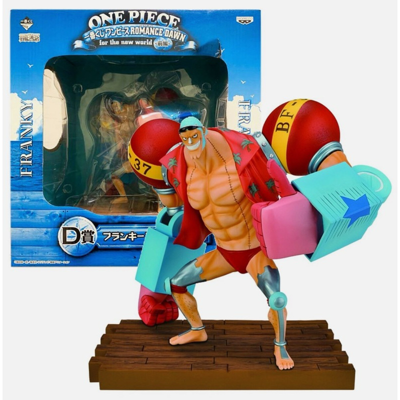 แฟรงกี้ Franky ลิขสิทธิ์แท้ 💯 ฟิกเกอร์ โมเดลวันพีช One Piece Lot JP (แมวทอง) 🇯🇵