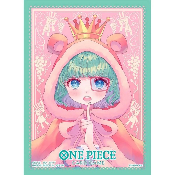 Bandai One Piece Card Game Sleeves Vol.9 Sugar 4582769707131 (การ์ดวันพีช)