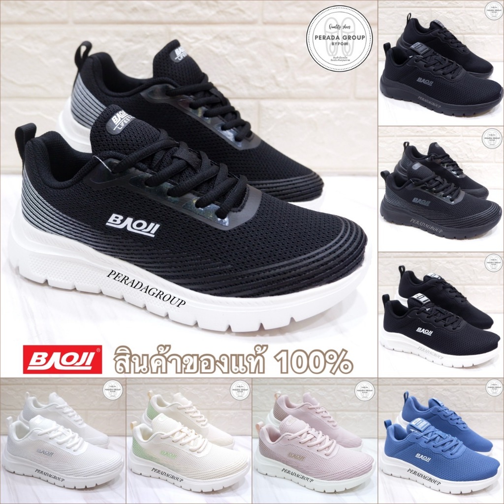 Sale ลดพิเศษ Baoji แท้💯% รองเท้าผ้าใบ เสริมส้น 4 เซน รุ่น BJW1085 / BJW1111 ไซส์ 37-41