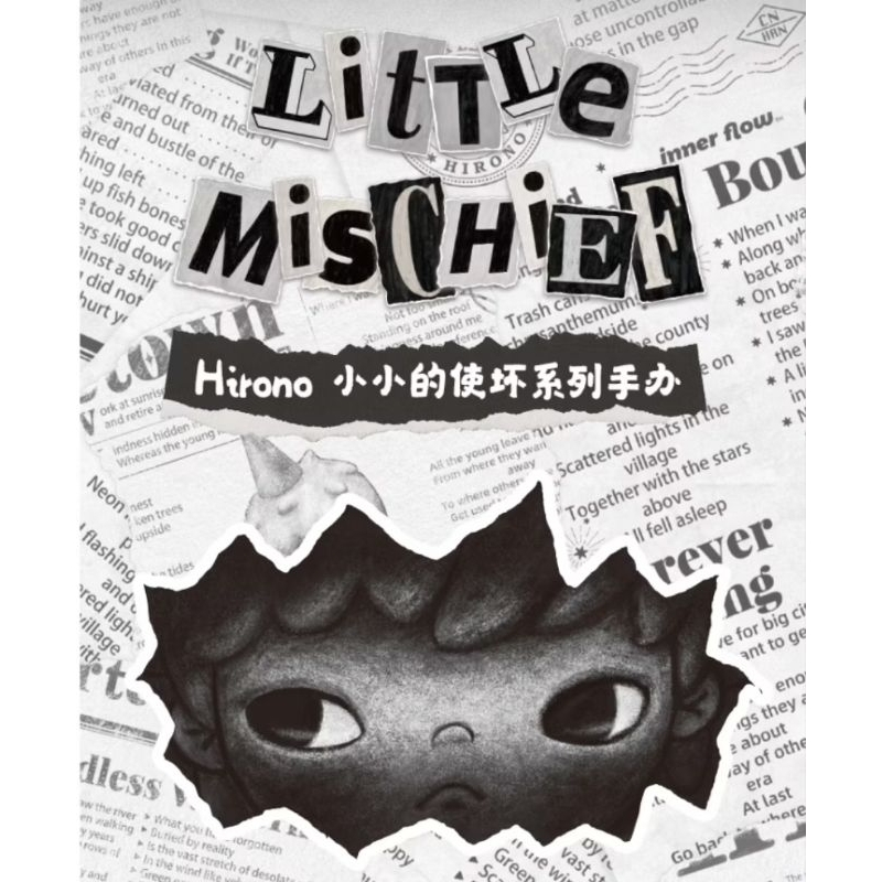 [ไลฟ์/วีดิโอมีโค้ดลด] เลือกตัว hirono v2 little mischief