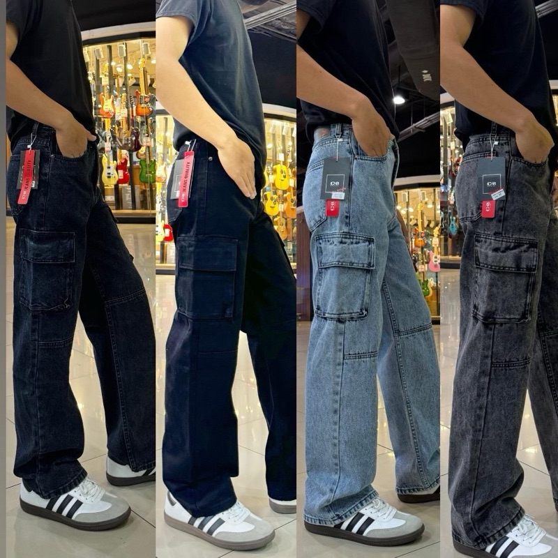 กางเกงยีนส์คาโก้ขายาว CP8