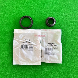 ซิลดุมหน้าซิลกระปุกไมล์ ซิลดุมหน้าซ้าย/ขวาWAVE100/110i/125/1…