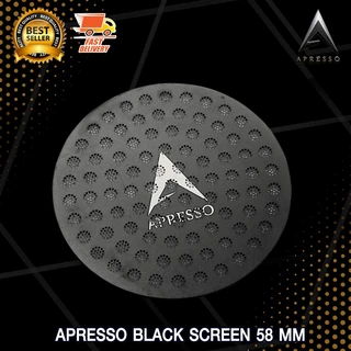 Apresso Black Puck Screen , APRESSO CYCLONE SCREEN แผ่นกระจายน้ำ แผ่นตาข่ายกรองกาแฟ 58 mm สำหรับ ด้ามชง เครื่องชงกาแฟ