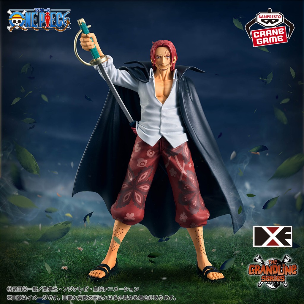 (Pre-order) One Piece DXF~THE GRANDLINE SERIES - EXTRA SHANKS - (ฟิกเกอร์วันพีช) (โมเดลวันพีช) ของแท้ 100%