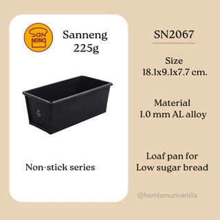 พิมพ์อบขนมปัง Sanneng SN2067 225g , Ds1920219 250g