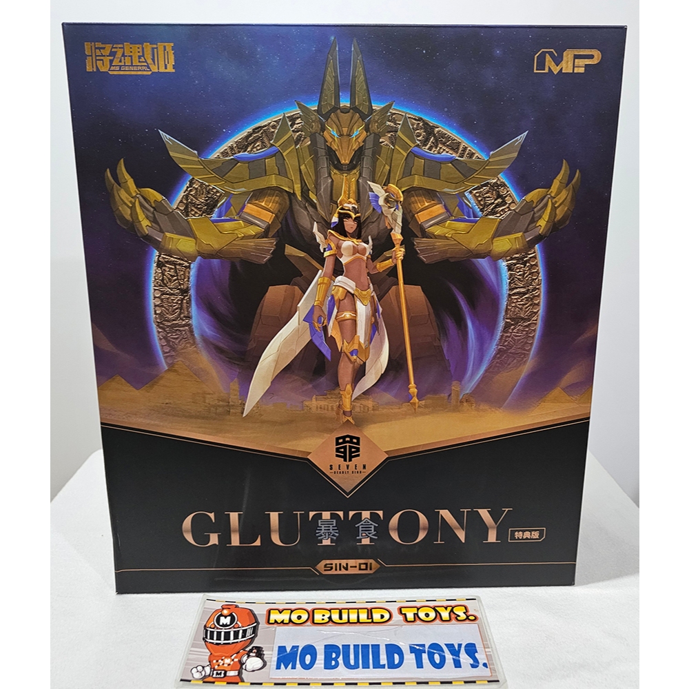 Ms General  Seven Deadly Sins SIN-01 Gluttony 1/10 7 บาป จาก Seven Deadly