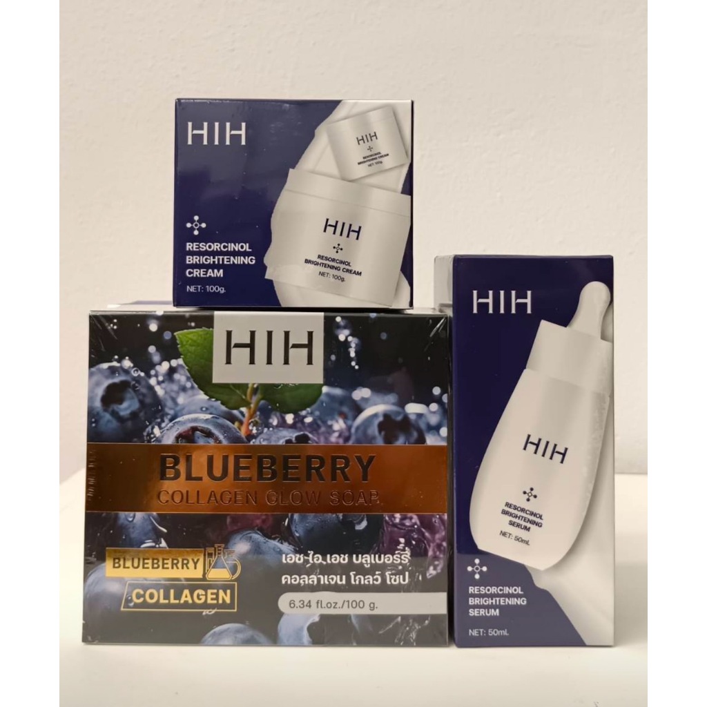 เซ็ตสำหรับคนเป็นสิว HIH 3 ชิ้น เซรั่ม,ครีม,สบู่