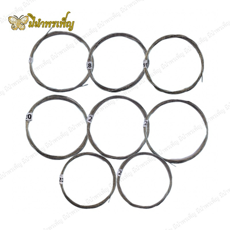 ลวดกลม SS Wire Spring Hard