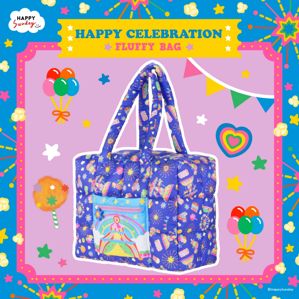 HAPPY CELEBRATION FLUFFY BAG | กระเป๋านวมใบใหญ่สีน้ำเงิน