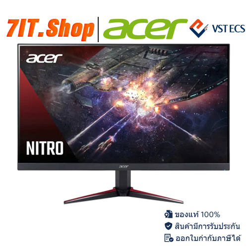 MONITOR (จอมอนิเตอร์) ACER NITRO VG220Q E3BMIIX - 21.5 INCH IPS FHD 100Hz AMD FREESYNC