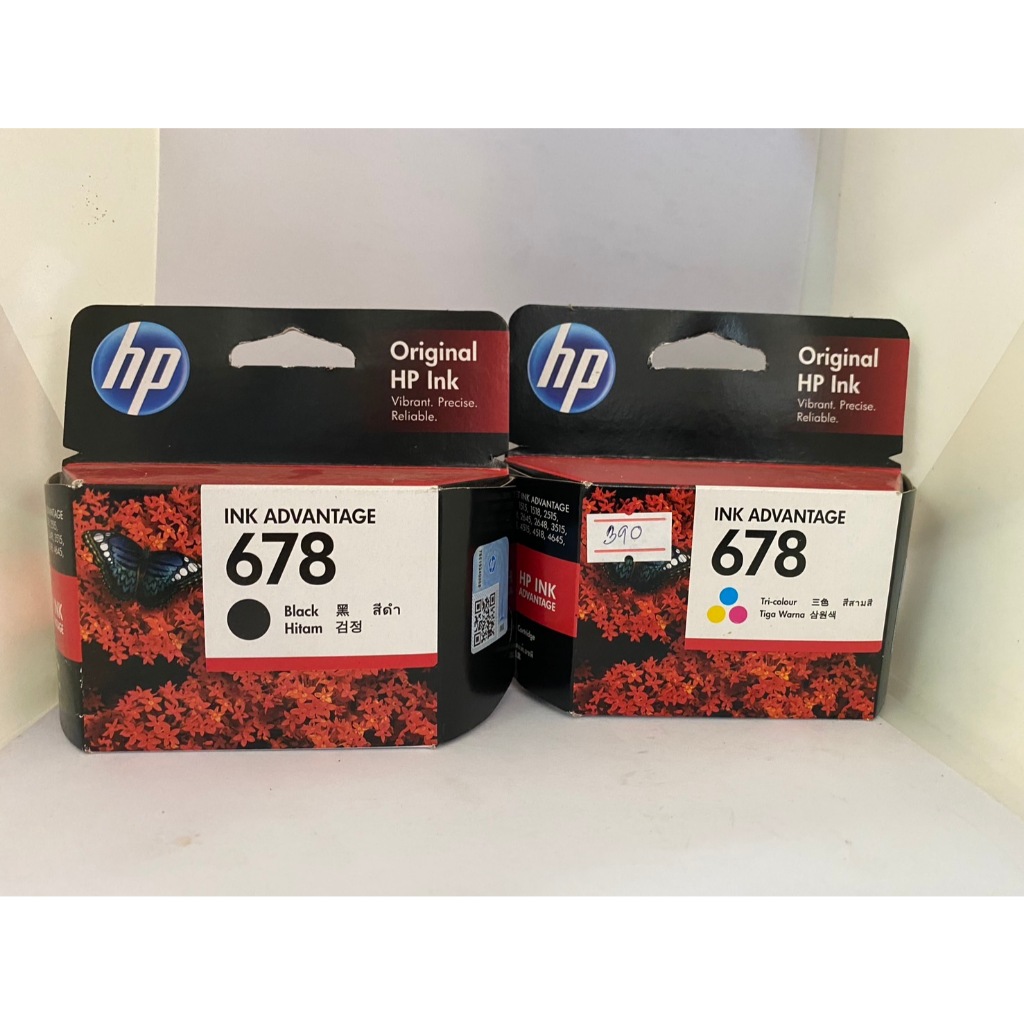 หมึก HP Ink Advantage 678