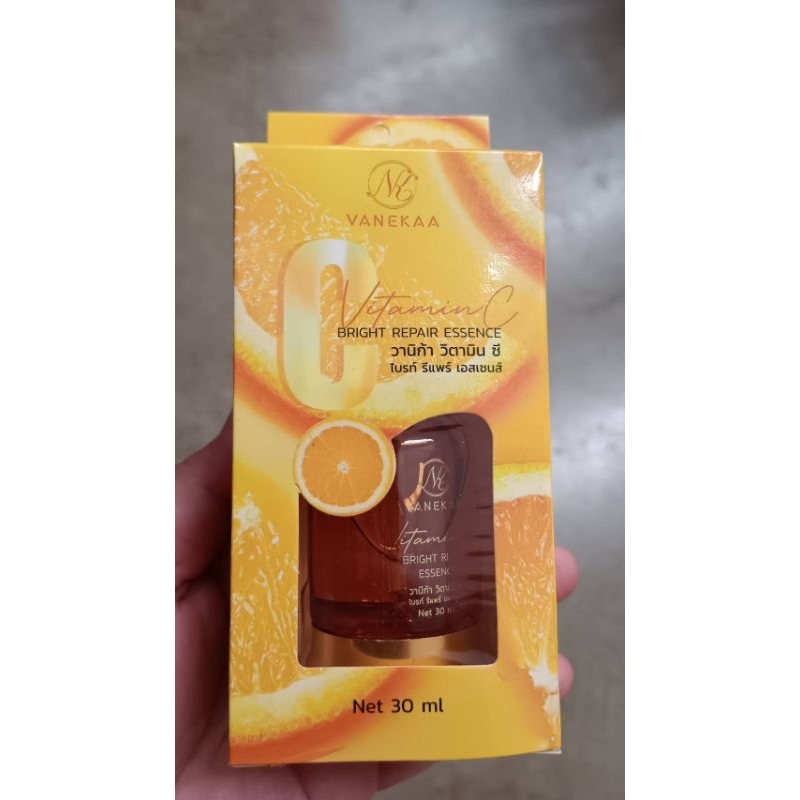 เซรั่มvcเวนิก้าVANEKAA