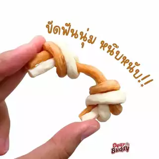 ขนมขัดฟัน ครันชี่ทูโทน ถุงละ 4 ชิ้น ขนมสุนัข นุ่มนิ่ม หนึบหนับ