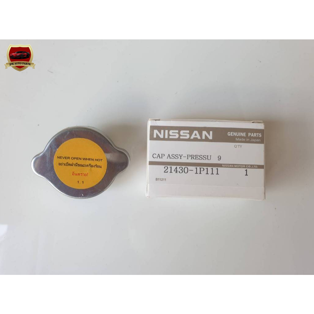 ฝาหม้อน้ำ NISSAN BIG-M TD25,TD27,FRONTIER,D22 แรงดัน1.1 ปอนด์ ของโรงงาน อันละ100บาท