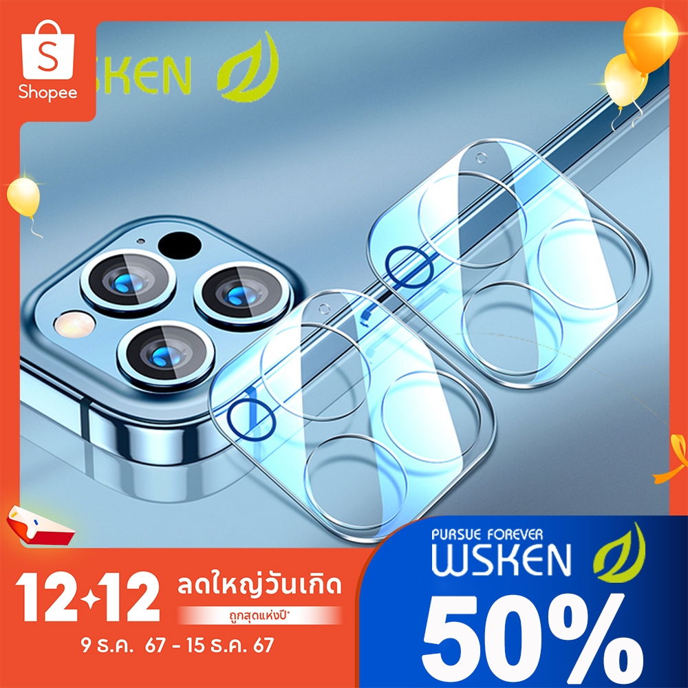 Wsken ตัวป้องกันเลนส์กล้องปกคลุม For iPhone 15 Pro Max / 15 Pro/ 15 / 14 / 13 / 12 / 11 Camera Cover Lens Film