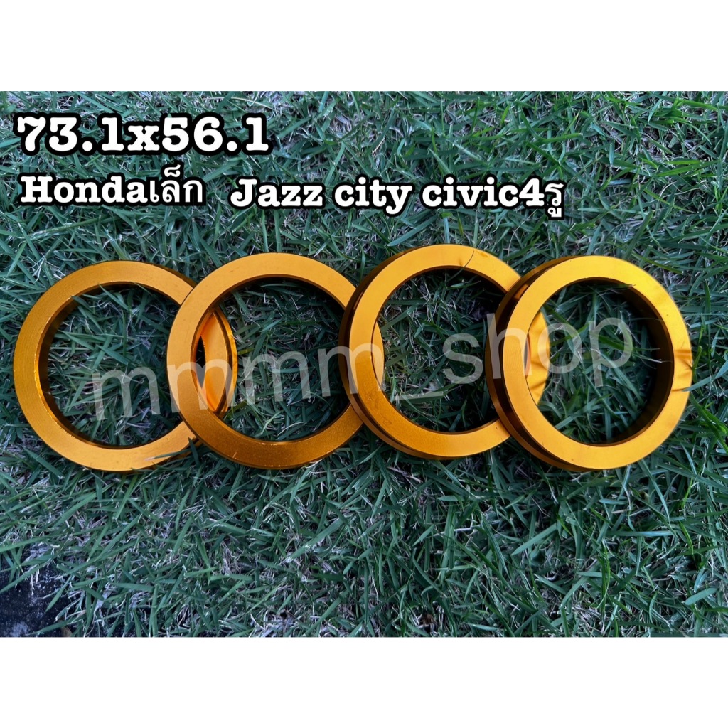ปลอกกันสั่น ฮับริ้ง  Hupring สัส้ม 73.1x56.1  ฮอนด้า(Honda) เล็ก jazz,city,civic4รู eg ek