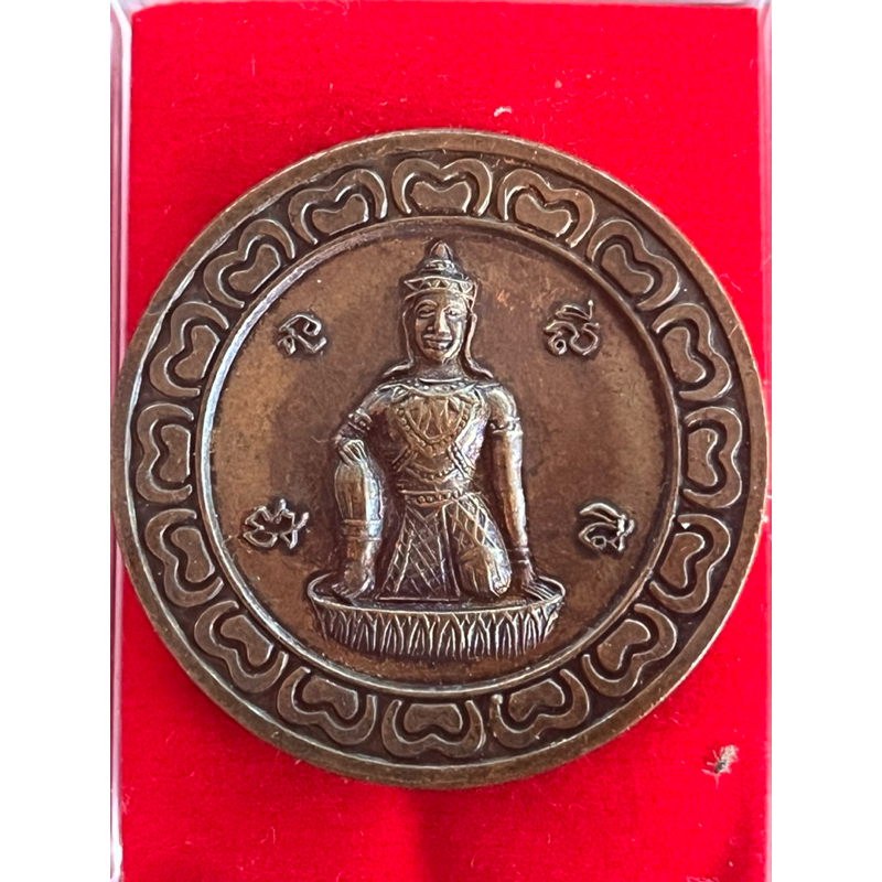 เหรียญจตุคามรามเทพ วัดพระมหาธาตุฯ รุ่นเงินไหลมา