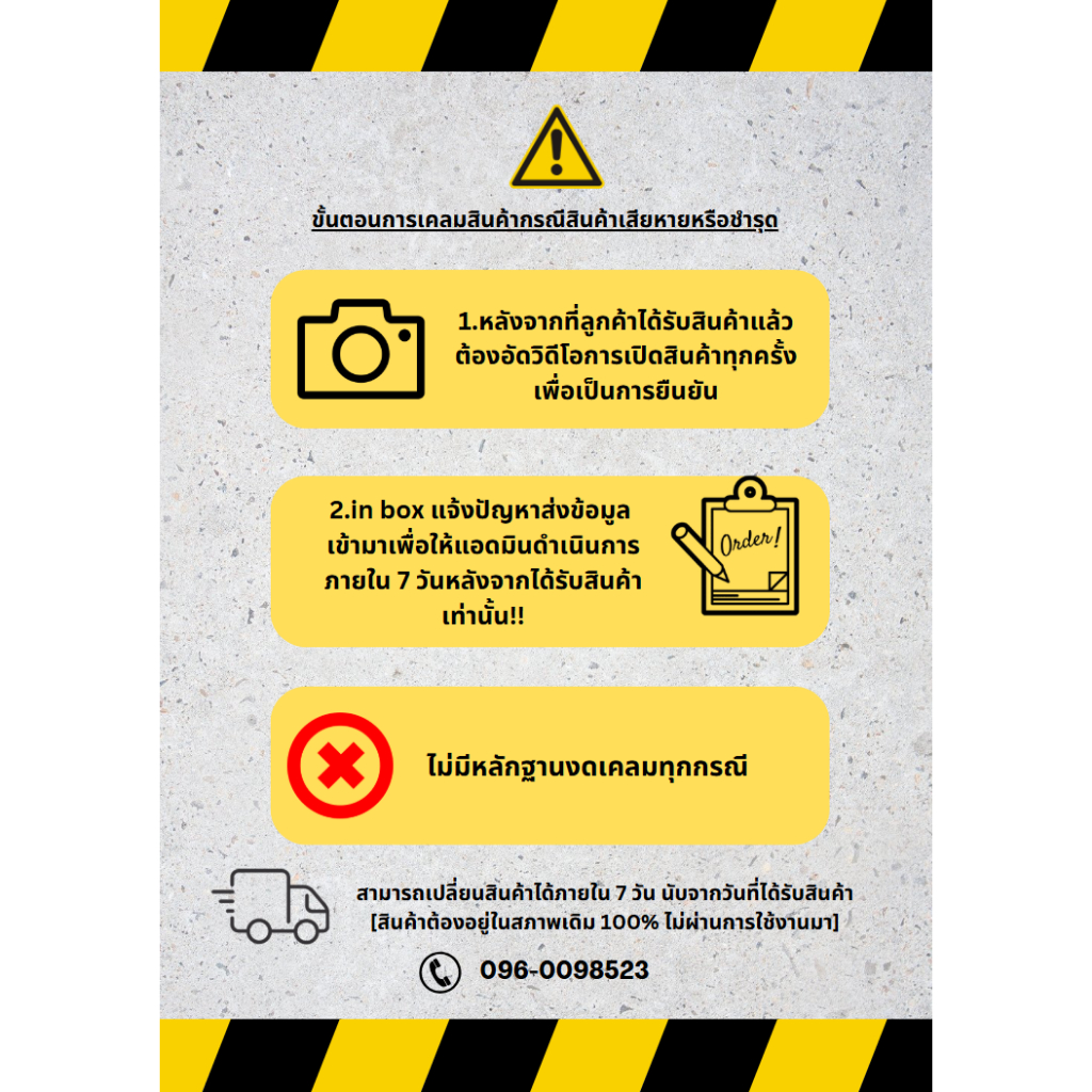 [รับประกัน 2 ปี] TK  กระเป๋าเดินทางล้อลาก  รุ่น T3 ขนาด 20 24 และ 28 นิ้ว วัสดุ ABS 100%