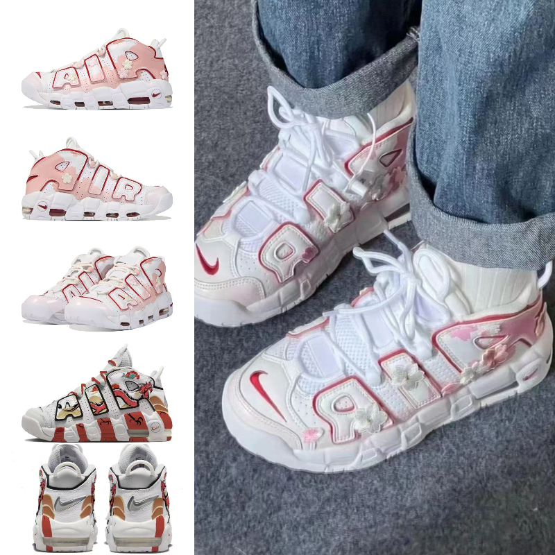 รับประกันของแท้ Nike Air More Uptempo รองเท้าผ้าใบ